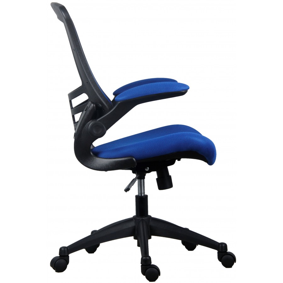 Magma Ergonomic Mesh Operator Office Chair 